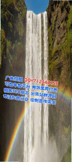 天津试管市政公司